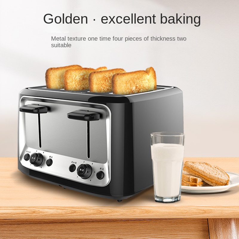 محمصة متعددة الوظائف للإفطار ا - مراجعة Toaster 4 Slice وسعره