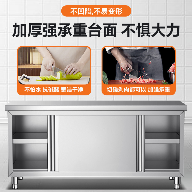 طاولة عمل من الفولاذ المقاوم ل - مراجعة Kitchen Appliances Table وسعره